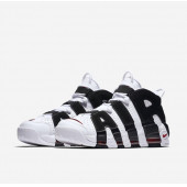 Nike Air More Uptempo - 3