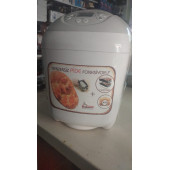 Moulinex 1650W   XXL Home Bread Baget Ve Pide 14 Programlı Ekmek Yapma Makinesi Beyaz İKİNCİ EL - 1