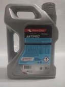 PETROL OFİSİ SUPER ANTİFRİZ (YEŞİL) 3LT - 5