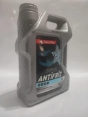 PETROL OFİSİ SUPER ANTİFRİZ (YEŞİL) 3LT - 2