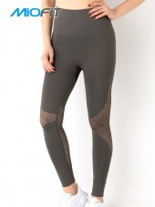 Efficiency Yüksek Bel Toparlayıcı Seamless Spor Tayt thumbnail 6