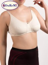 Balensiz 100 Doğal Pamuk Comfort Sütyen thumbnail 5