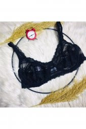 Valeria Dantel Sütyen Pudra thumbnail 2