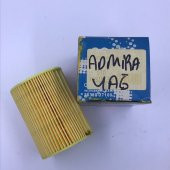 ADMİRA YAĞ FİLTRESİ - 1