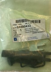 TİCO FREN CIRCIRI SOL ORJ. - 1