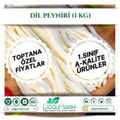 DoğuMark - Dil Peyniri (1 Kg) - 1