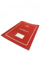 GULPAS SINIF DEFTERI 8 DERSLI PLASTIK OZEL OK(505) thumbnail 1