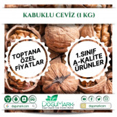 DoğuMark - Kabuklu Ceviz (1 Kg) - 1