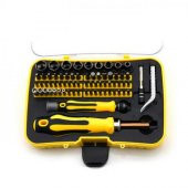 Coofbe Kutulu Profesyonel Çelik Döndürülebilir Manyetik Uçlu 70 Parça Tornavida Seti Tamir Seti - 1