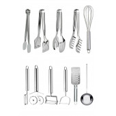 11 Adet Lüks Kepçe Maşa Çırpıcı Soyacak Sunum Servis Pişirme Seti, Pratik Çeyiz Seti - 1