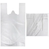 Ordinary Beyaz Market Poşeti Torbası - Hışır Atlet Poşet - Büyük Boy - 30 x 60 Cm. - 3 Kg. thumbnail 4