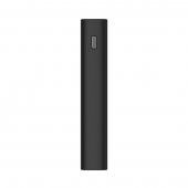 Xiaomi 20000 Mah 3 Pro Type-C Powerbank Taşınabilir Hızlı Şarj Cihazı (45W) - 2
