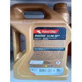 Petrol Ofisi Maxima CX 0W-30 5 LT Motor Yağı 2024 üretim - 2