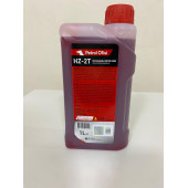 PETROL OFİSİ HZ 2T 1 LT ÇİM KESME ve AĞAÇ KESME MAKİNA YAĞI - 2