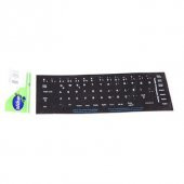 Addison 300161 Türkçe q Siyah Klavye Stıker - 1