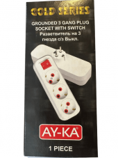 Ayka 3 Lü Anahtarlı Kablosuz Priz (2 Adet) - 6