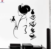 Duvar Sticker Japonya Japon Oryantal Gıda Suşi Restoranı Benzersiz Hediyelik - 1