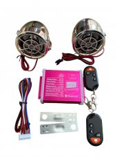1. Kalite İthal  Motosiklet Mp3 Çalar radyo-bluetooth- alarm Motosiklet Müzik Sistemi Nikel - 1
