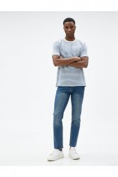 Straight Fit Kot Pantolon - Mark Jean - 1