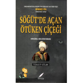 Söğütde Açan Ötüken Çiçeği - 1