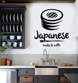Dekorasyon Cam Duvar Sticker Japon Mutfağı Bar Gıda Suşi Ruloları Restoran Çıkartmaları - 1