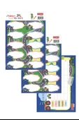 Okul Etiketi Erkek Modeli 10 lu 2 Yaprak Ders Programlı 1 Paket Defter Kitap Etiketi Desenli Renkli Etiket - 3