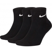 Nike Sporcu Çorap 7677 - 3