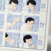 Moon Beavers İslamı Öğreniyorum Puzzle Serisi - Erkek Abdest 83017,İslami Eğitici Öğretici Ahşap Oyuncak - 3