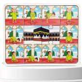 Moon Beavers İslamı Öğreniyorum Puzzle Serisi - Erkek Namaz 83014,Okula (Din Kültürü) Katkı Sağlayan Puzzle Oyuncak - 1