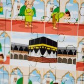 Moon Beavers İslamı Öğreniyorum Puzzle Serisi - Erkek Namaz 83014,Okula (Din Kültürü) Katkı Sağlayan Puzzle Oyuncak - 3