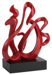 WISE ÇİNCE REFAH - 1