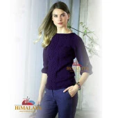 Himalaya Everyday Super Lux 73419 / Zümrüt thumbnail 4