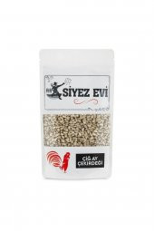 Çiğ Ay Çekirdeği 200 Gr - 2