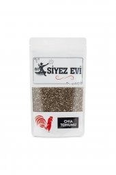 Chia Tohumu 200 gr - 2