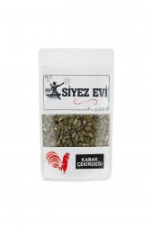Kabak Çekirdeği 180 Gr - 2