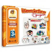 Moon Beavers İslamın Şartlarını Öğreniyorum Ahşap Puzzle 83018,Islami Eğitici Öğretici Geliştirici Ahşap Sağlıklı Oyuncak - 2