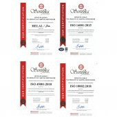 Waterchem Su Arıtma Cihazı P.H8 (427326838) - 2
