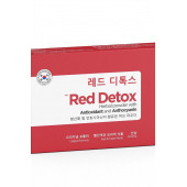iprotein Red Detox - Kırmızı Detoks Bitki Tozu Karışımı - 2