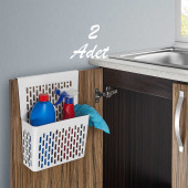 Porsima Org-52 2 li Asılabilir Mutfak Banyo Dolap İçi Düzenleyici Organizer Deterjanlık - Beyaz - 1