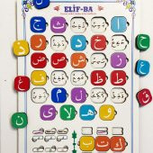 Moon Beavers Pratik Elif Ba Öğreniyorum Ahşap Puzzle 83031,Eğitici Oyuncak Puzzle - 4