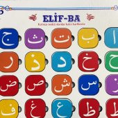 Moon Beavers Pratik Elif Ba Öğreniyorum Ahşap Puzzle 83031,Eğitici Oyuncak Puzzle - 5