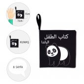 Arapça Siyah-Beyaz Vahşi Hayvanlar Kumaş Sessiz Kitap A138 - Bez Kitap thumbnail 4