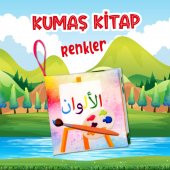 Arapça Renkler Kumaş Sessiz Kitap A135 - Bez Kitap - 2
