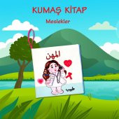 Arapça Meslekler Kumaş Sessiz Kitap A112 - Bez Kitap - 2