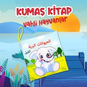 Arapça Vahşi Hayvanlar Kumaş Sessiz Kitap A111 - Bez Kitap - 2