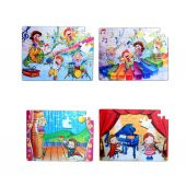 4 Set - 96 Parça  Müzik ve Sahne 5+ Keçe Yapboz - 5 Yaş Puzzle T018 T019 - 1