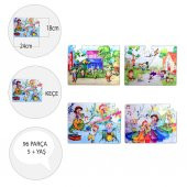 4 Set - 96 Parça  Oyun Parkı ve Müzik 5+ Keçe Yapboz - 5 Yaş Puzzle T016 T040 - 4
