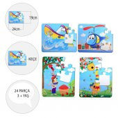 4 Set - 48 Parça  Tekne , Helikopter ve Elmacı Ayı 3+ Keçe Yapboz - 3 Yaş Puzzle T044 T005 - 4