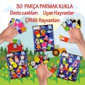 3 Set - 30 Parça  Deniz Canlıları,  Çiftlik ve Uçan Hayvanlar Parmak Kukla T120 T121 T222 - 2