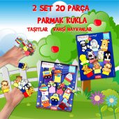 2 Set - 20 Parça  Taşıtlar ve Evcil Hayvanlar Parmak Kukla T781 T181 - 2